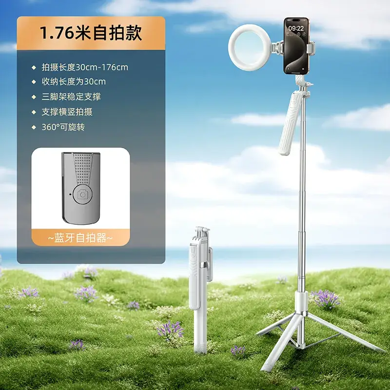 Pink Selfie Stick with Bluetooth Remote & Tripod Stand - Image 44