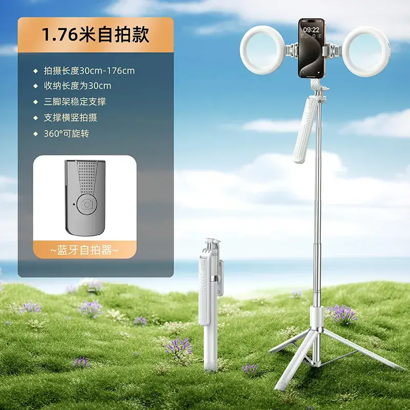 Pink Selfie Stick with Bluetooth Remote & Tripod Stand - Image 45
