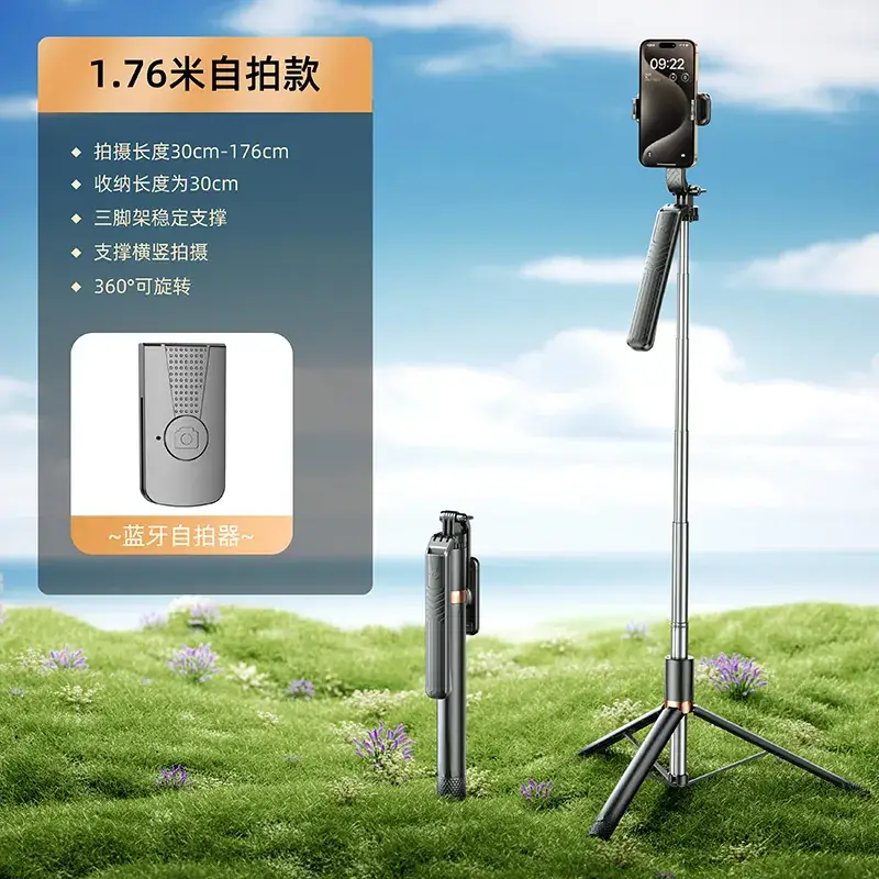 Pink Selfie Stick with Bluetooth Remote & Tripod Stand - Image 7