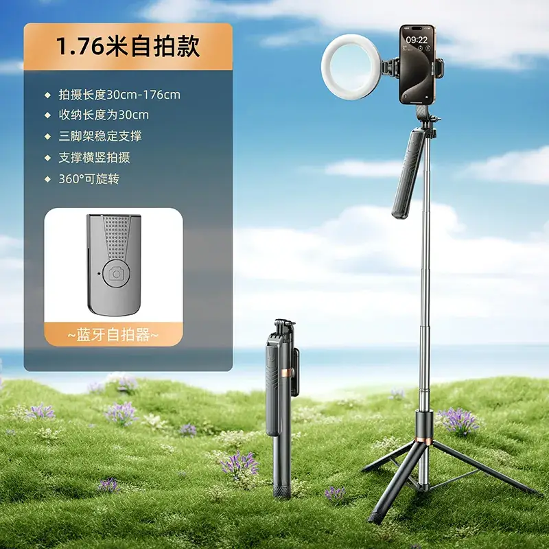 Pink Selfie Stick with Bluetooth Remote & Tripod Stand - Image 8
