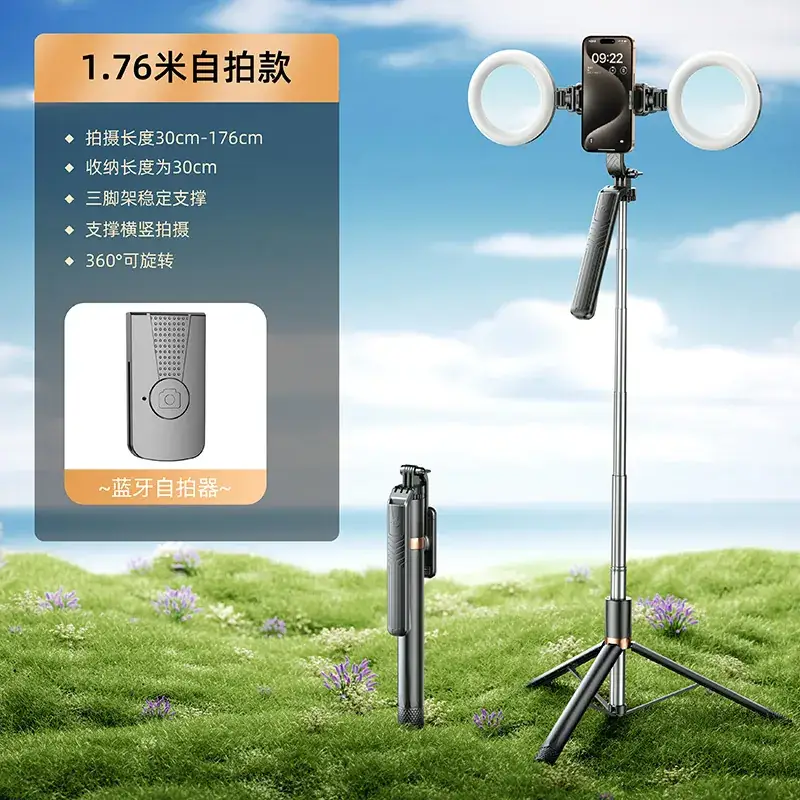 Pink Selfie Stick with Bluetooth Remote & Tripod Stand - Image 9
