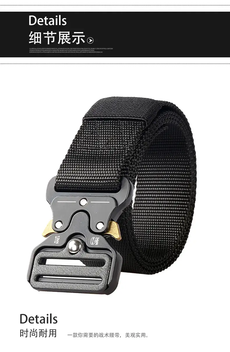 Military Tactical Belt Imitation Nylon 3.8 Men's — feature 10