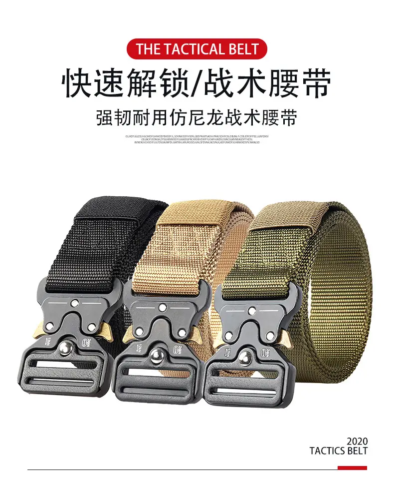 Military Tactical Belt Imitation Nylon 3.8 Men's — feature 5