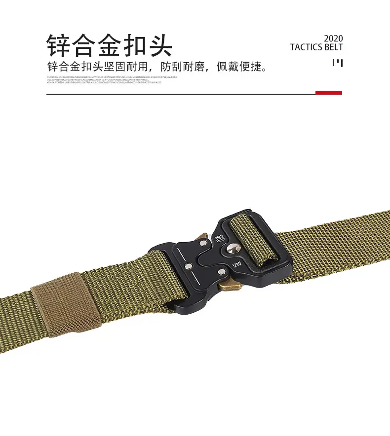 Military Tactical Belt Imitation Nylon 3.8 Men's — feature 8