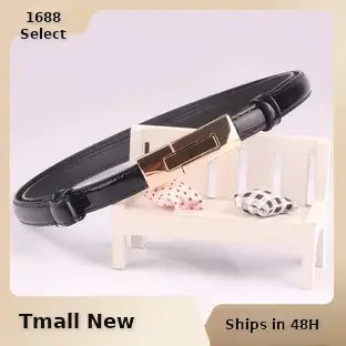 Black PU Leather Belt with Silver Buckle — feature 16