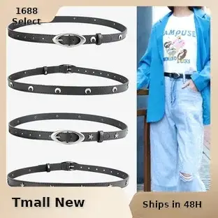 Black PU Leather Belt with Silver Buckle — feature 2