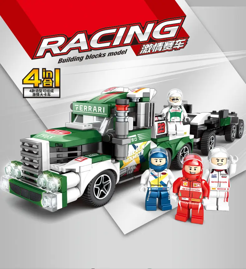 Racing Car Toy for Kids with 23 Number & Lego Build — feature 2