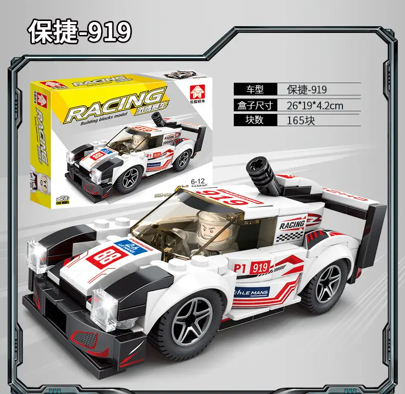 Racing Car Toy for Kids with 23 Number & Lego Build — feature 5