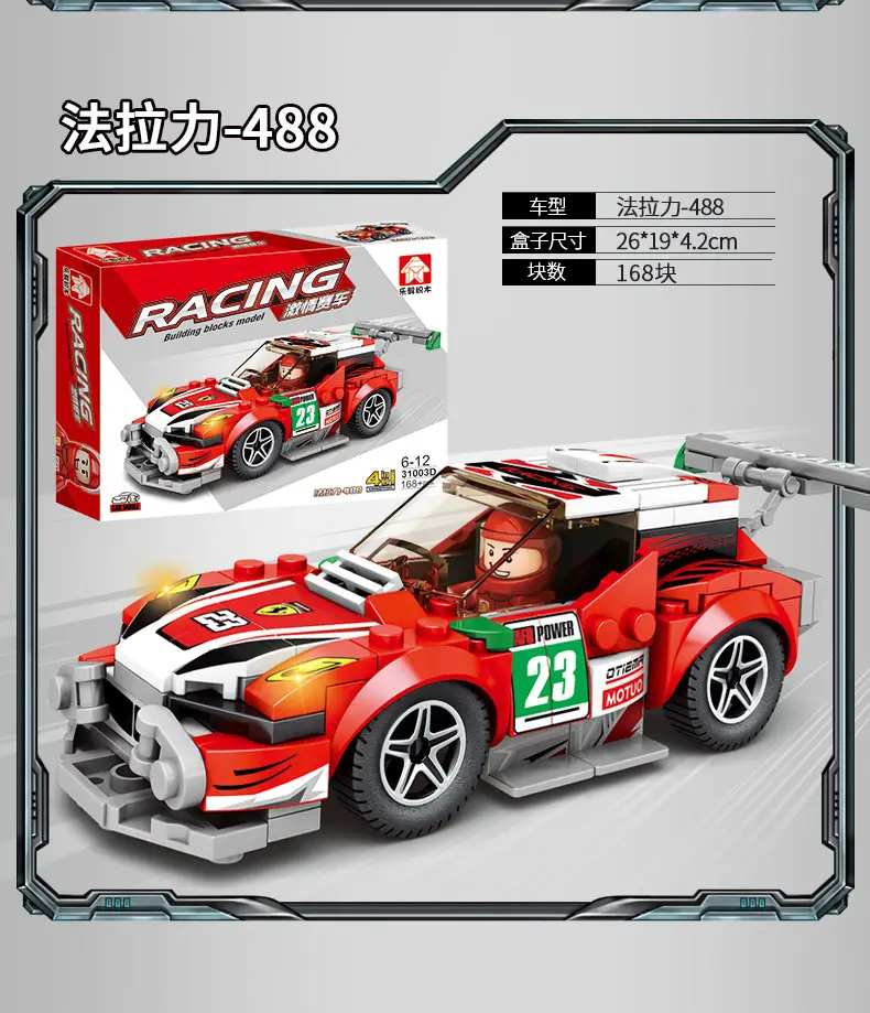 Racing Car Toy for Kids with 23 Number & Lego Build — feature 6