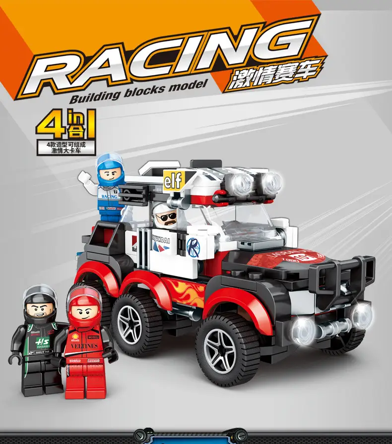 Racing Car Toy for Kids with 23 Number & Lego Build — feature 8