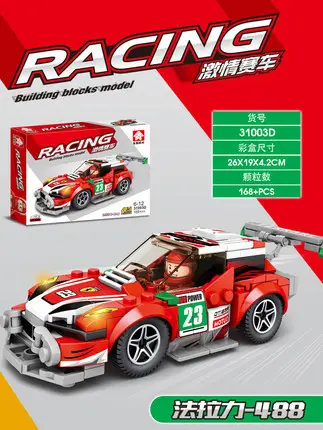 Racing Car Toy for Kids with 23 Number & Lego Build - Image 5