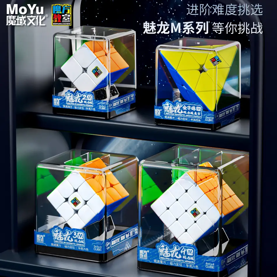 Magic Dragon M Magnetic Edition RS3M Advanced Magnetic Edition - Image 28