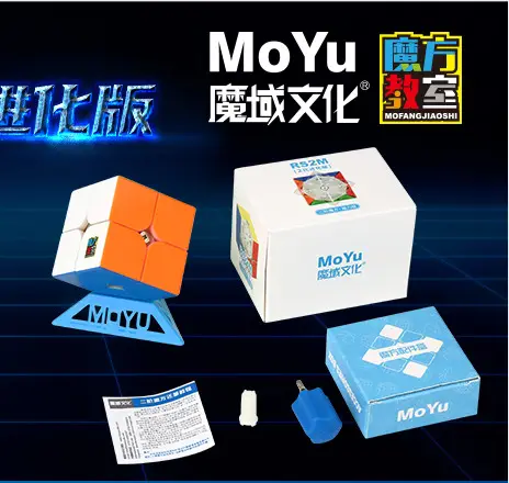 RS2M second-order magic cube magnetic version (2 generation evolution version)
