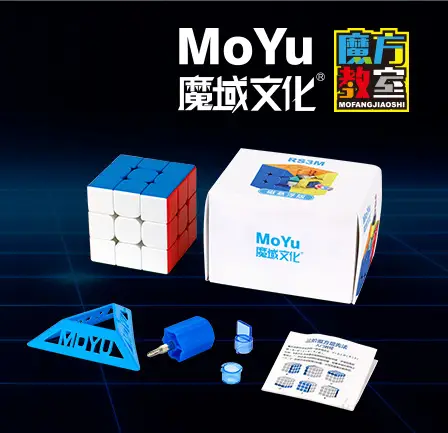 RS3M magnetic levitation version of the third-order Rubik's Cube color