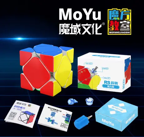 RSM oblique Rubik's Cube magnetic version color