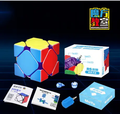 RS oblique Rubik's Cube magnetic levitation version color