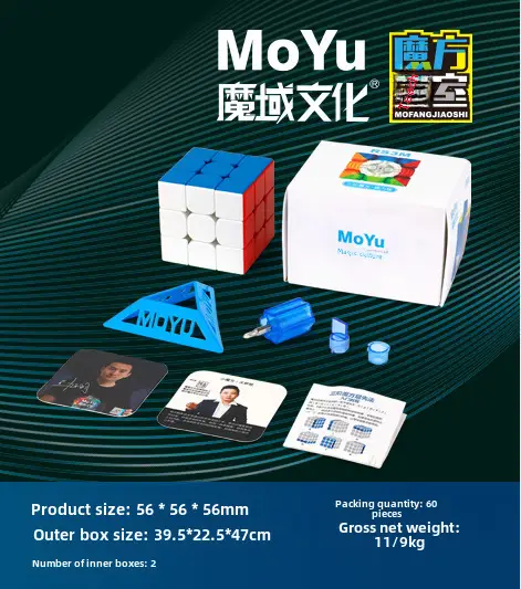 Magic Dragon M Magnetic Edition RS3M Advanced Magnetic Edition - Image 17