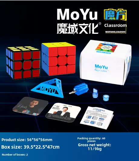 Magic Dragon M Magnetic Edition RS3M Advanced Magnetic Edition - Image 18