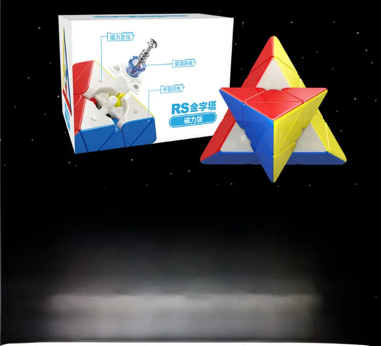 Magic Dragon M Magnetic Edition RS3M Advanced Magnetic Edition - Image 23