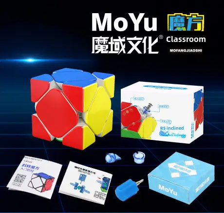 Magic Dragon M Magnetic Edition RS3M Advanced Magnetic Edition - Image 25