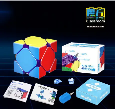 Magic Dragon M Magnetic Edition RS3M Advanced Magnetic Edition - Image 26