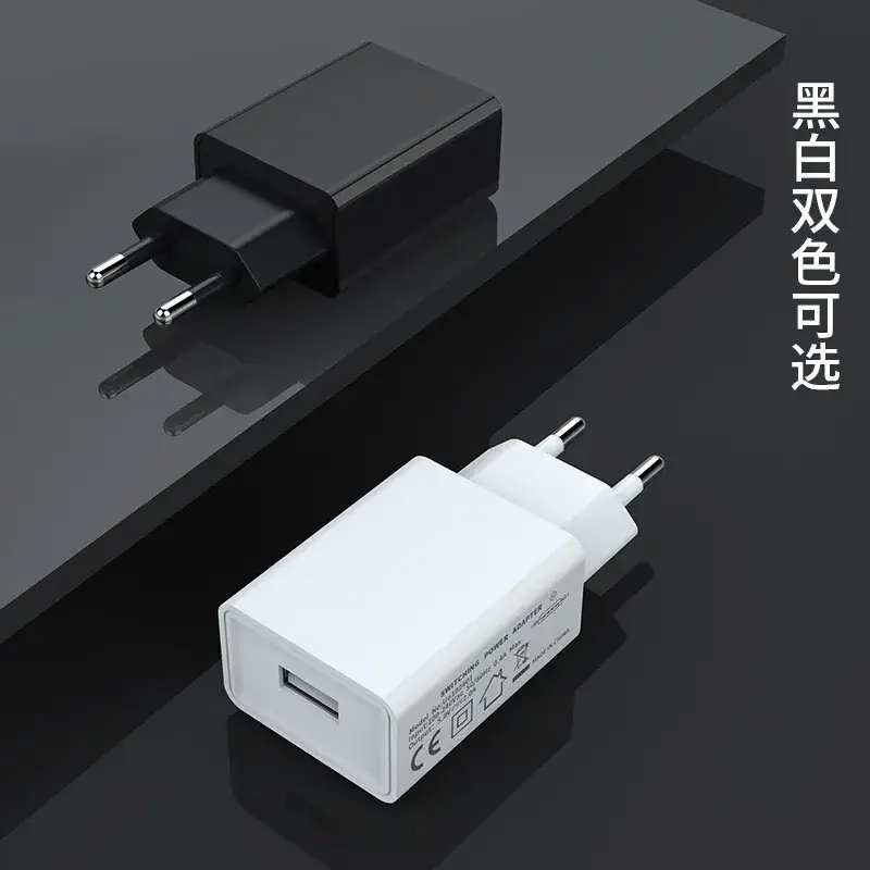 Factory CE Mobile Phone Charger 5V 2A European Gauge