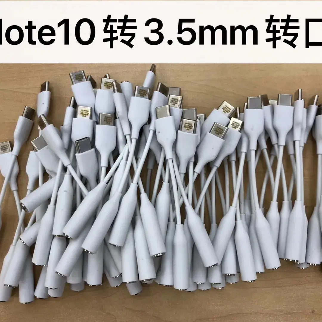 Note 10 3.5mm Audio Cable Adapter Type-C
