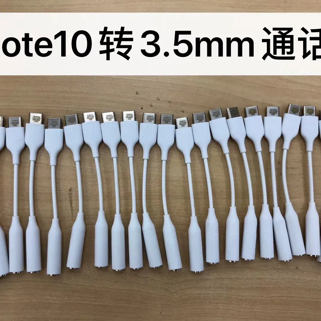 Note 10 3.5mm Audio Cable Adapter Type-C