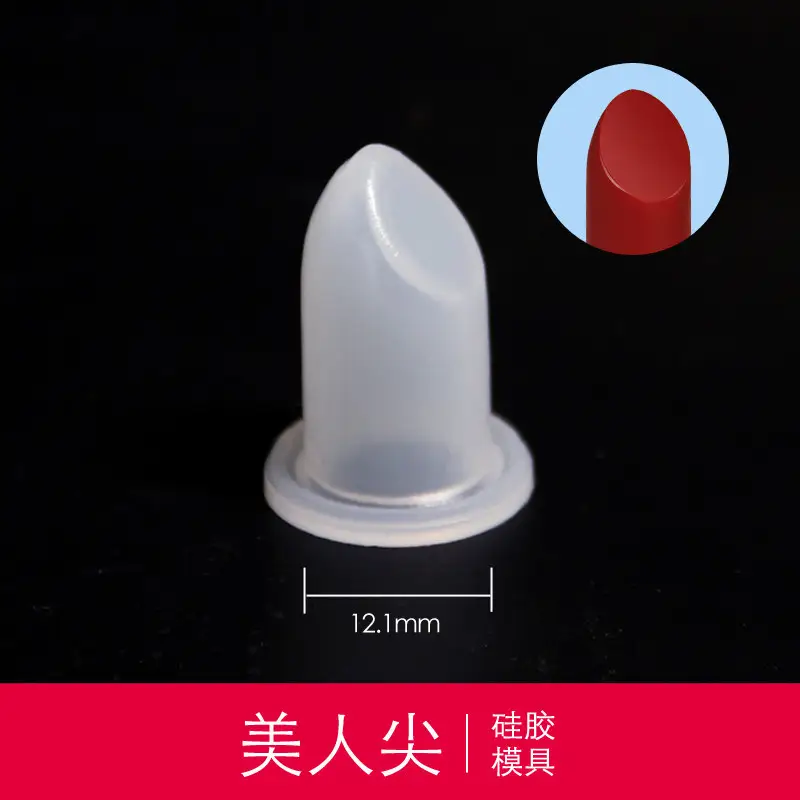 Silicone Bird's Beak Lipstick Mold 12.1mm - Image 14