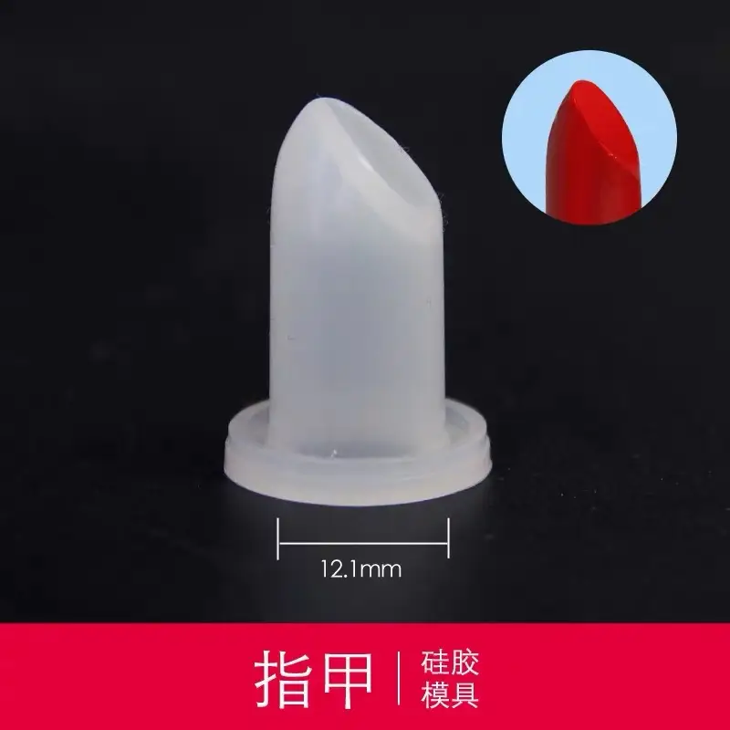 Silicone Bird's Beak Lipstick Mold 12.1mm - Image 9