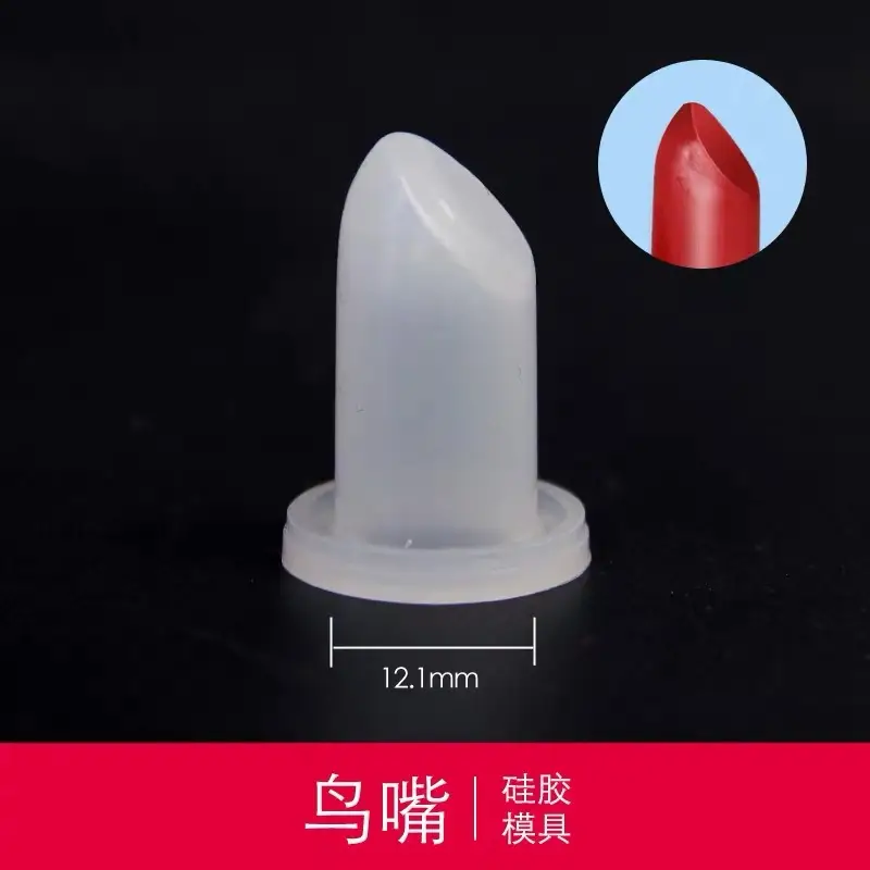 Silicone Bird's Beak Lipstick Mold 12.1mm - Image 2
