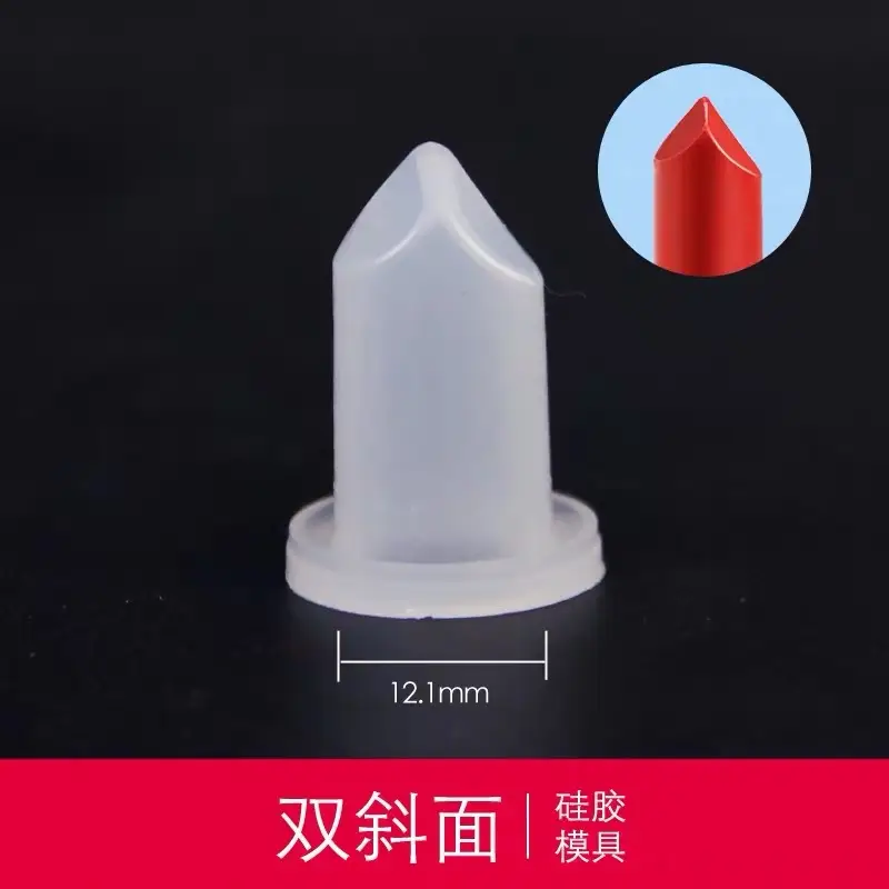 Silicone Bird's Beak Lipstick Mold 12.1mm - Image 3