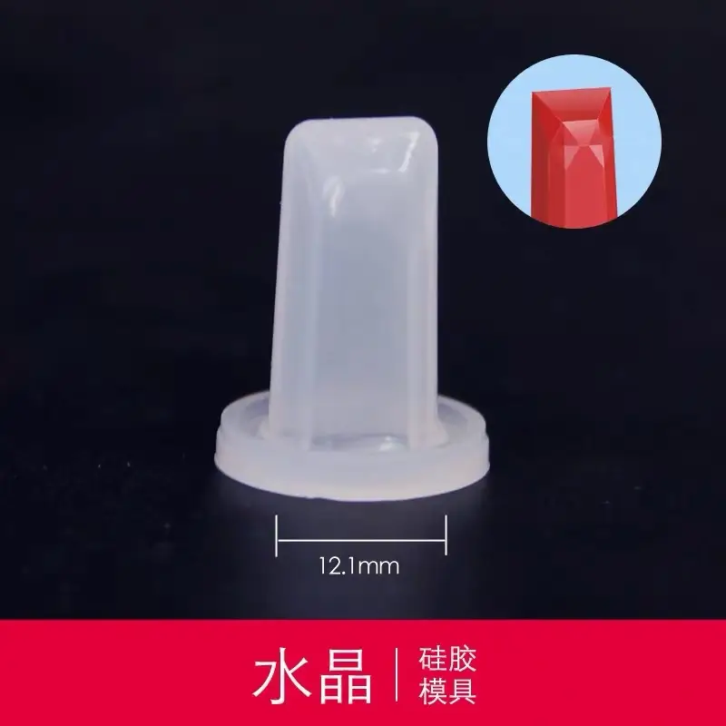 Silicone Bird's Beak Lipstick Mold 12.1mm - Image 4