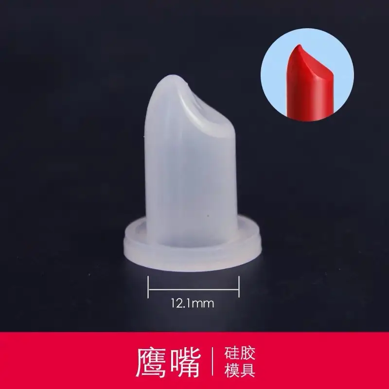 Silicone Bird's Beak Lipstick Mold 12.1mm - Image 8