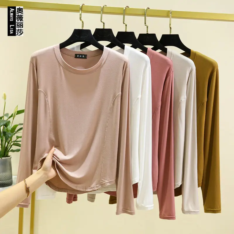 Women's Brown Long Sleeve T-Shirt Slim Fit Spring Autumn - Image 12