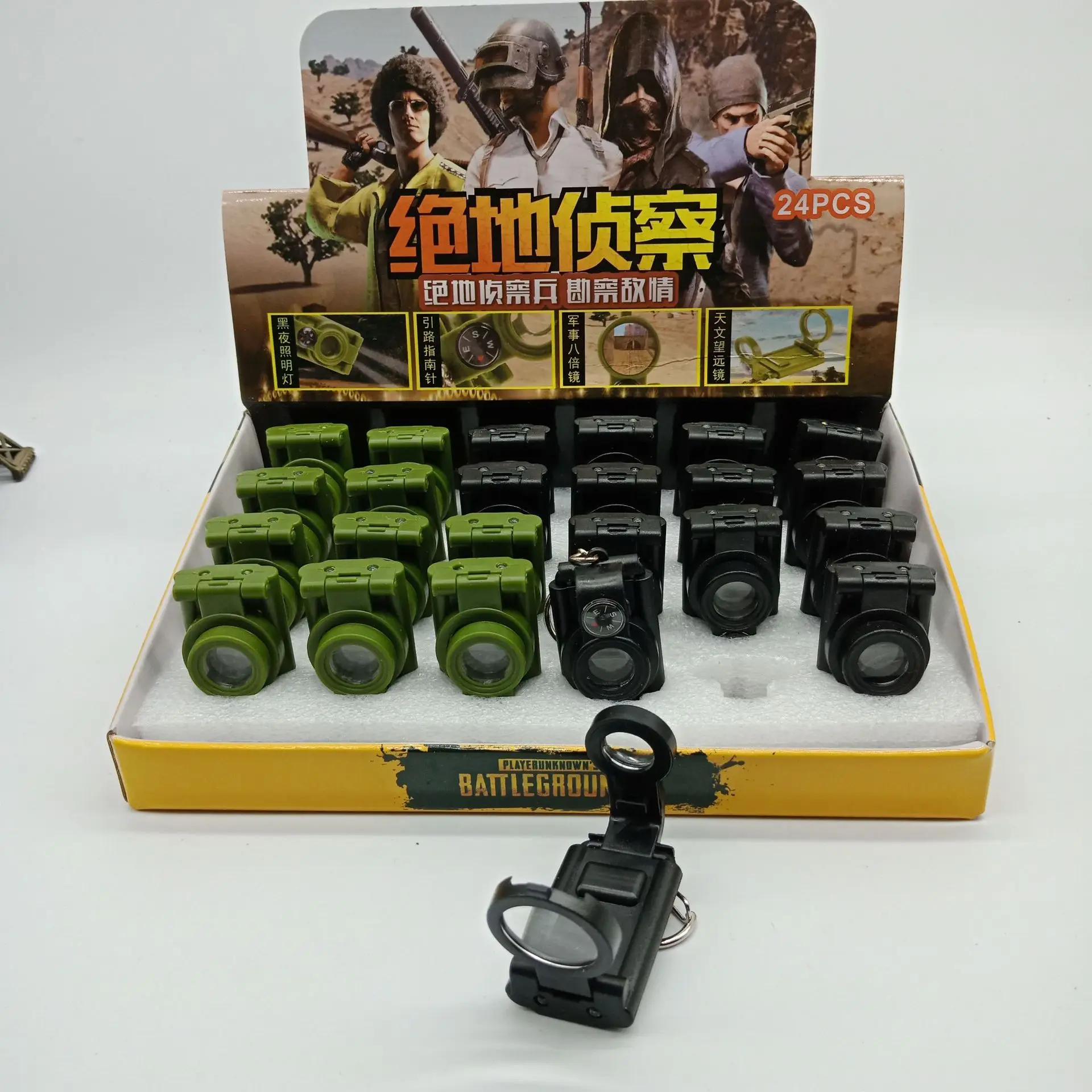 IMG20190423184221