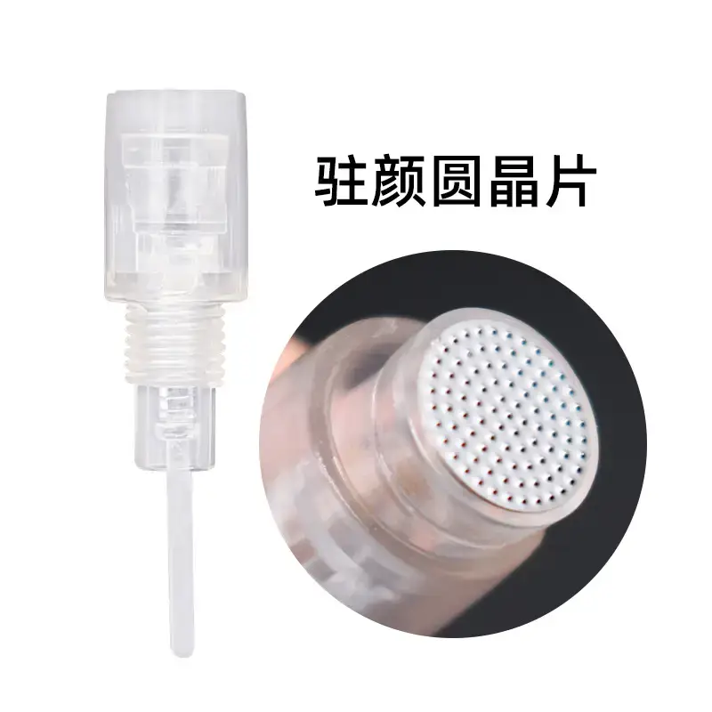Spiral Mouth Full Throwing Needle Embroidery Machine - Image 10
