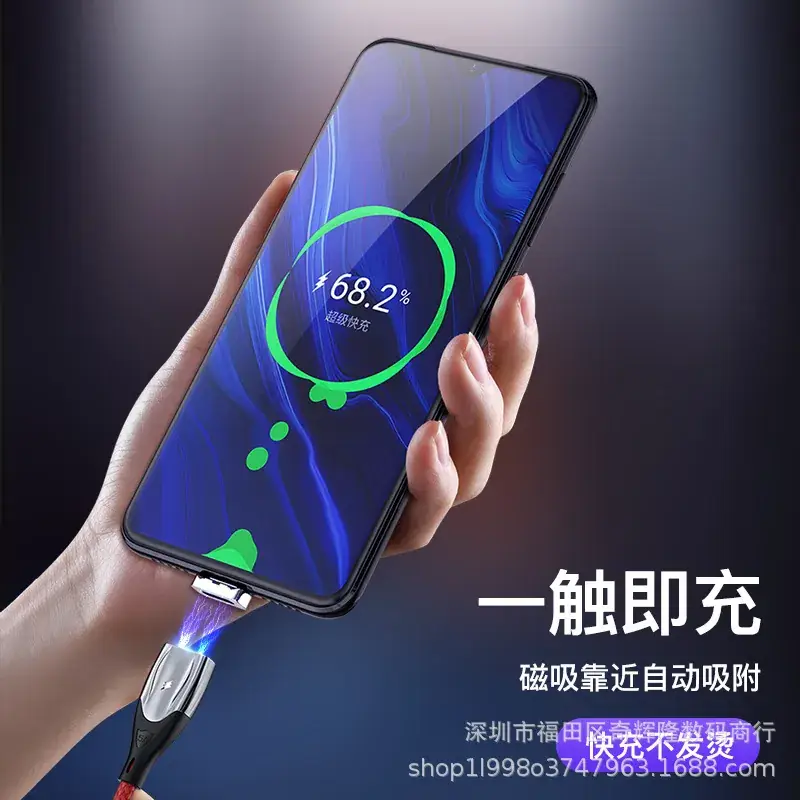 Huawei 5A Magnetic Data Cable for Phone Charging - Image 13