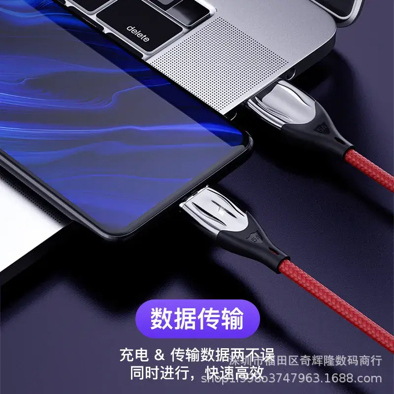 Huawei 5A Magnetic Data Cable for Phone Charging - Image 14