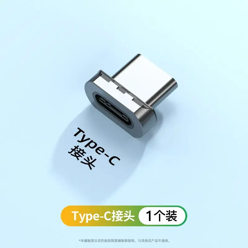 Huawei 5A Magnetic Data Cable for Phone Charging - Image 9