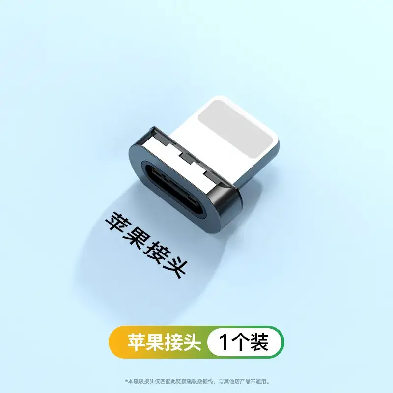 Huawei 5A Magnetic Data Cable for Phone Charging - Image 10