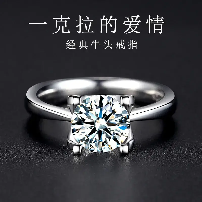 925 Sterling Silver Diamond Ring Classic Niutou Design - Image 3