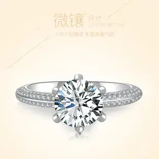 925 Sterling Silver Diamond Ring Classic Niutou Design — feature 14