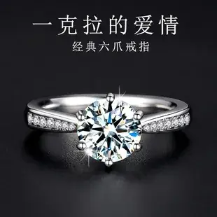 925 Sterling Silver Diamond Ring Classic Niutou Design — feature 9