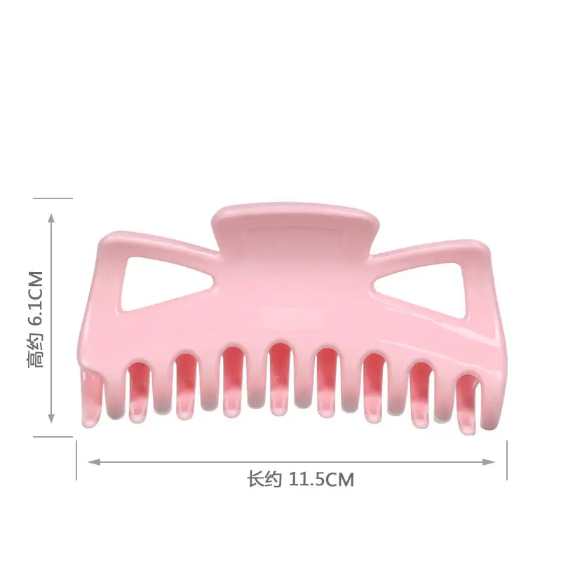 Pink Large Claw Hair Clip 11.5cm for Women