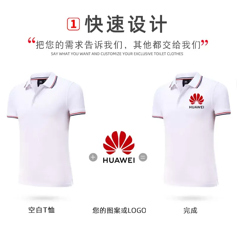 Men Polo Shirt Grey Embroidered Lapels - Image 13