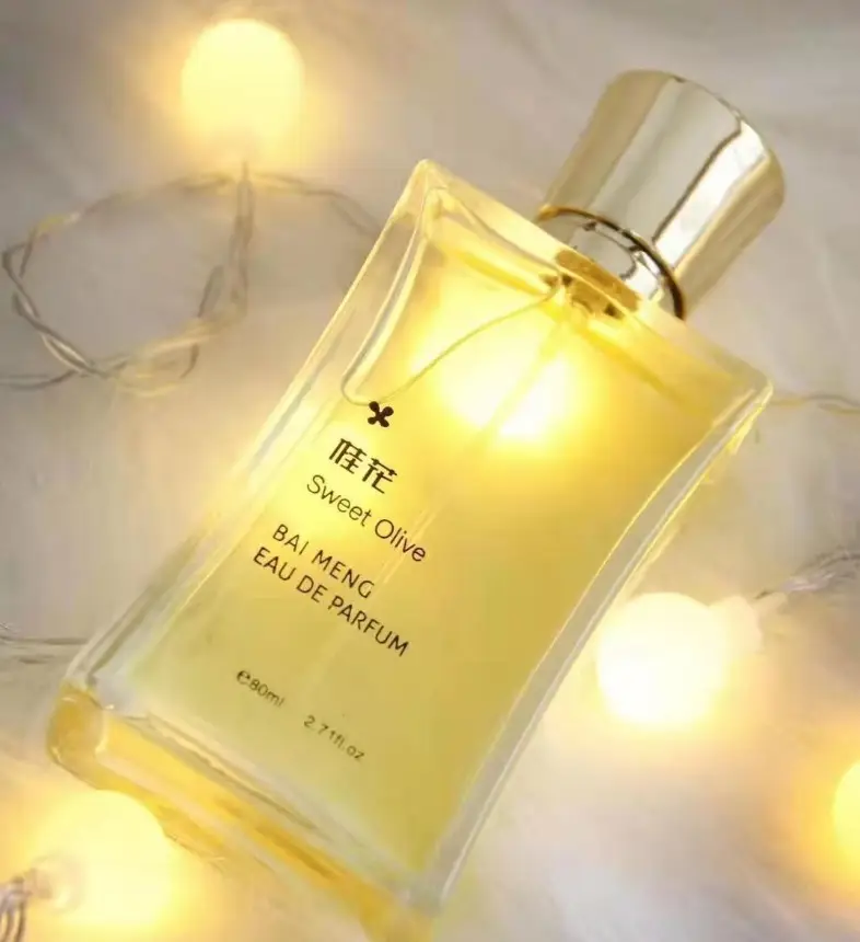 Gardenia perfume ladies lasting light fragrance natural fresh perfume a generation of hair - Image 2