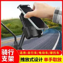 2.4A Fast Micro USB Charging Cable for Smart V8 Phones — feature 15