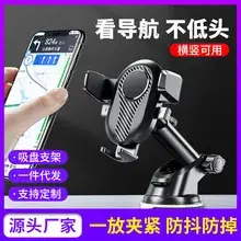 2.4A Fast Micro USB Charging Cable for Smart V8 Phones — feature 31