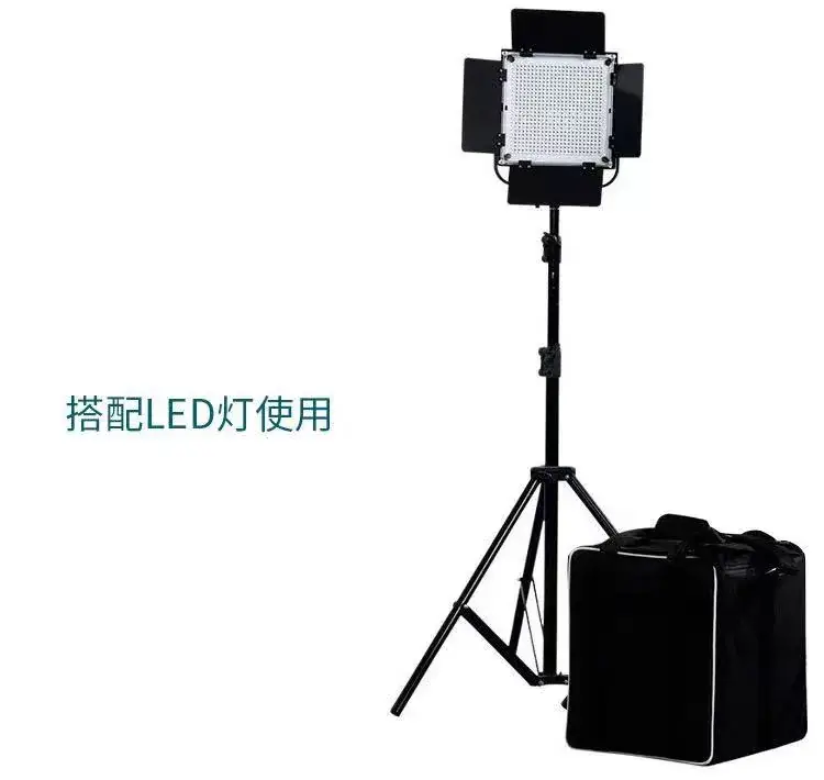 Mobile Phone Bracket Thermometer Floor Anchor Shooting Tripod — feature 12